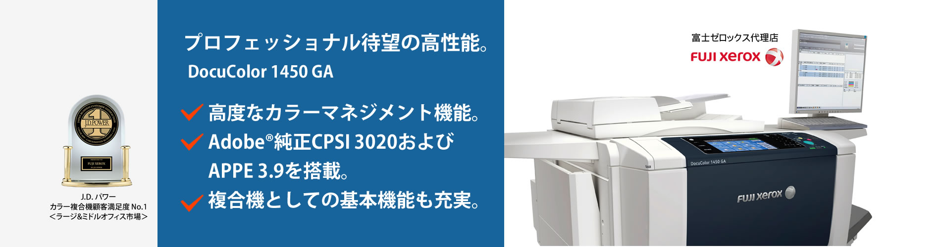 エム・ビー・エス株式会社　ST-1熱転写紙 白地赤字594X26M2本STR594R　お得10個パック - 2