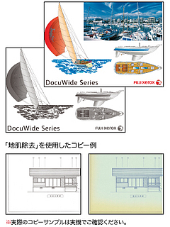 解像度600×600dpiの高品位な画質